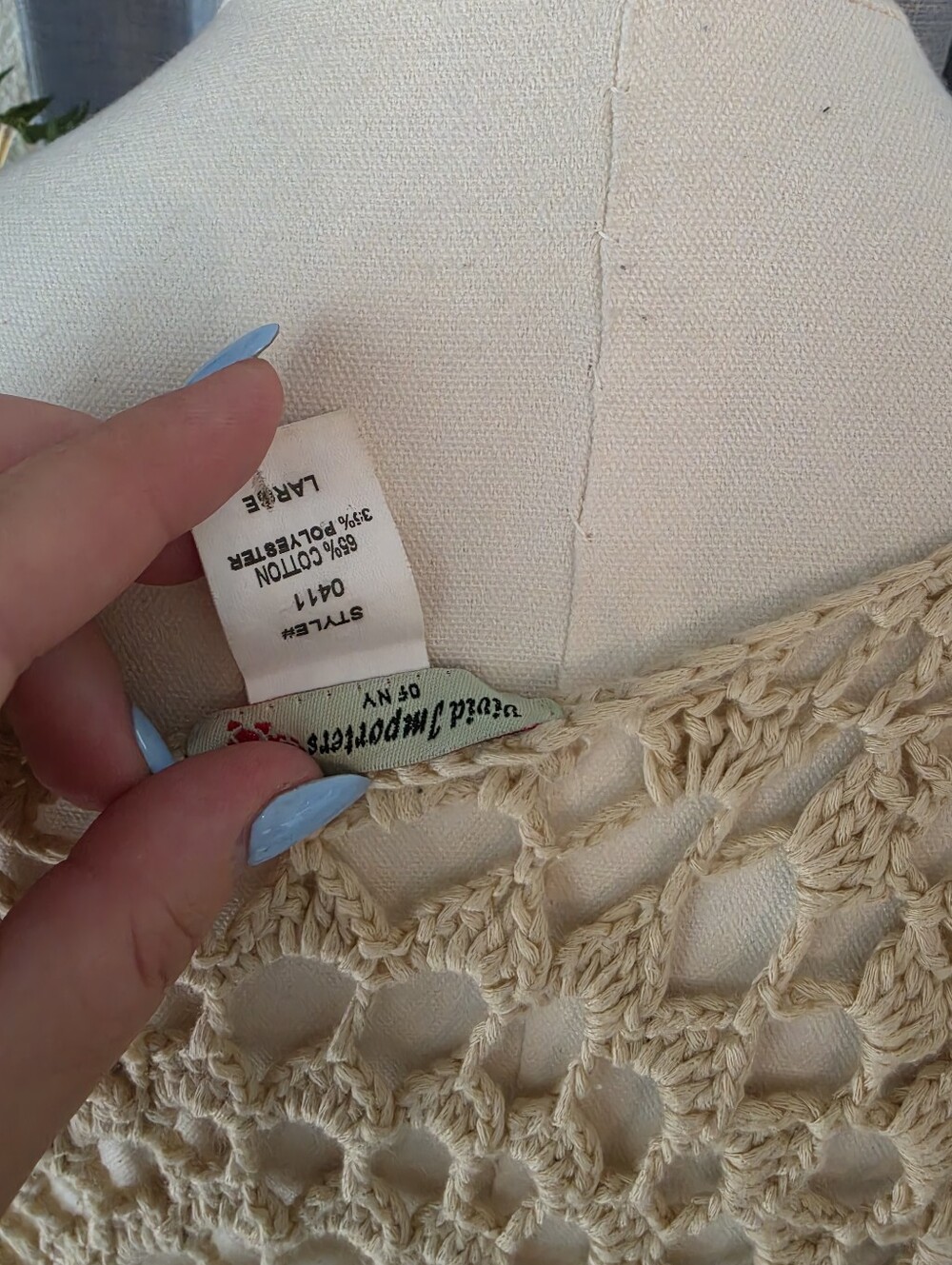 Vintage Crochet Vest - Picture 2 of 5